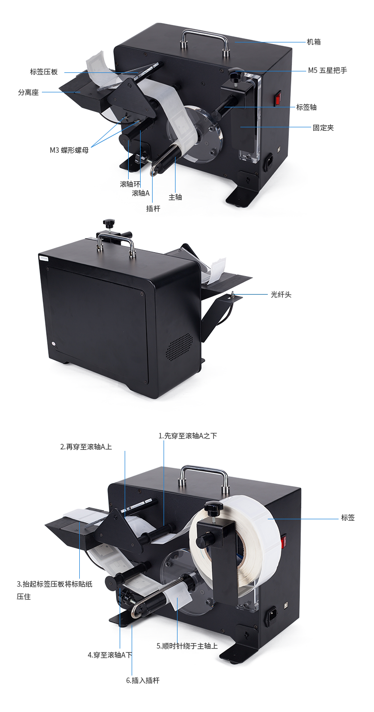 RFID智慧圖書館設備，圖書標簽剝離機，智能書柜，智能書架，預約書柜，RFID讀寫器